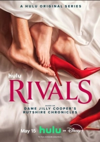 Соперники (2024)