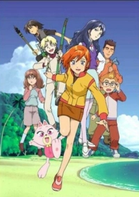 Выжить на необитаемой планете (2003)