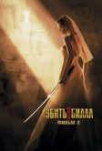 Убить Билла 2 (2004)