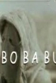 Бо Ба Бу (2000)